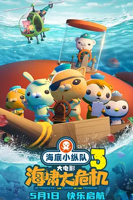 国产精品主播在线高清不卡